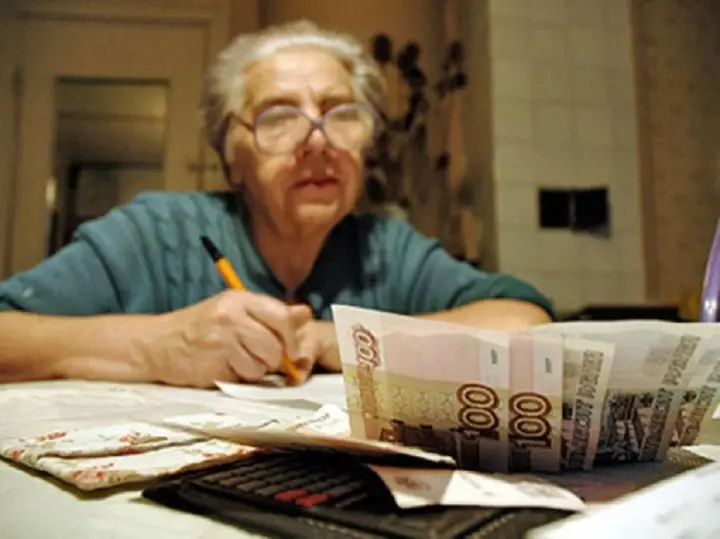 Пенсионеры в мае могут сильно сэкономить на оплате коммуналки