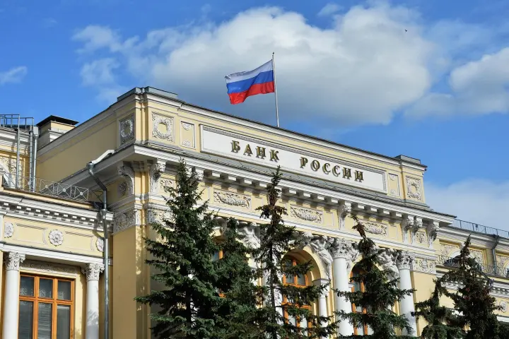 Российские банки сталкиваются с финансовыми трудностями: причины и прогнозы на 2024 год