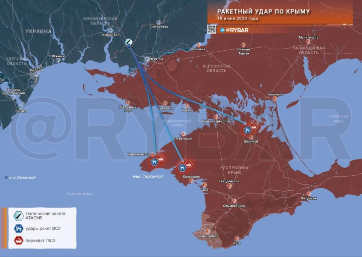 Ракетный удар ВСУ по Крыму сегодня, 10 июня 2024 года: подробности