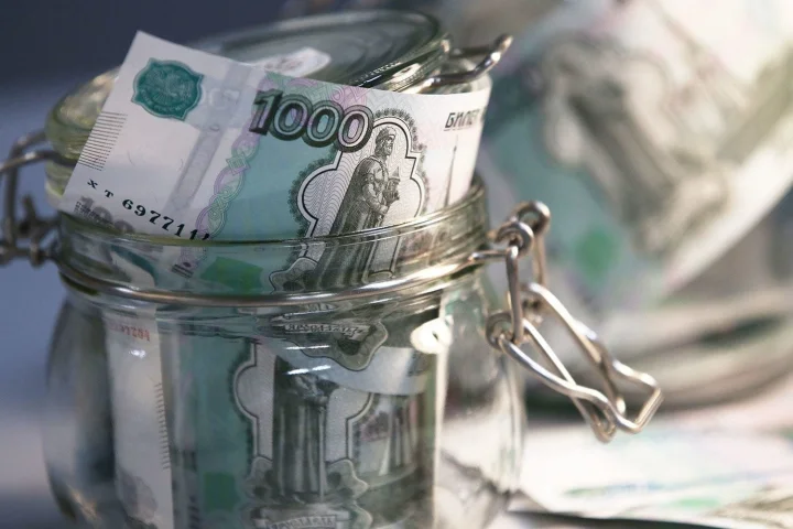 Экономисты призывают россиян создать финансовую подушку безопасности