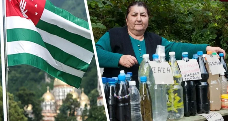 В Абхазии изымают напитки у туристов: "Заставили вылить весь коньяк"