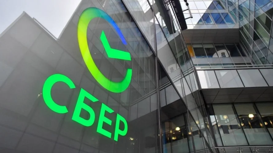 Сбербанк запустил быстрый возврат переводов: теперь вернуть деньги можно в пару кликов