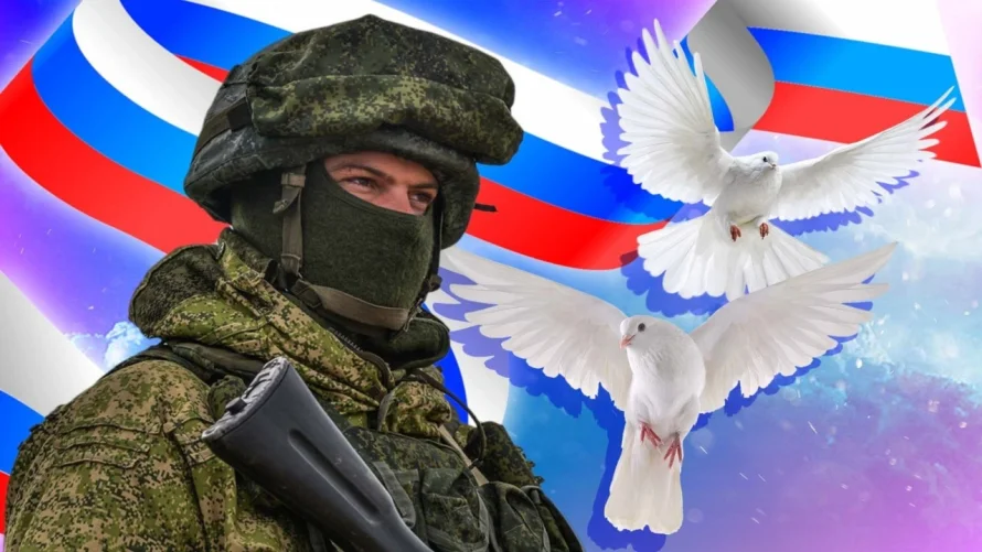 Когда закончится СВО: названы реальные сроки и возможный поворот в ближайшие 50 дней