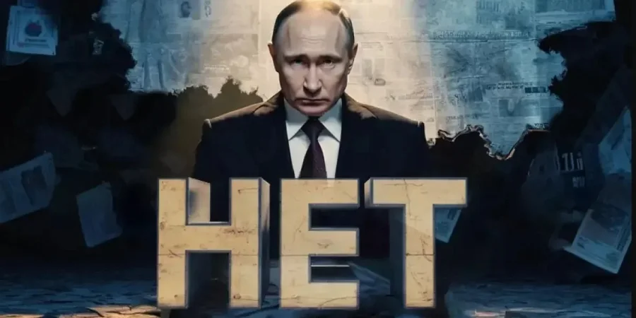 Путин одним словом поставил точку в обсуждении навязываемых Западом «мирных планов»