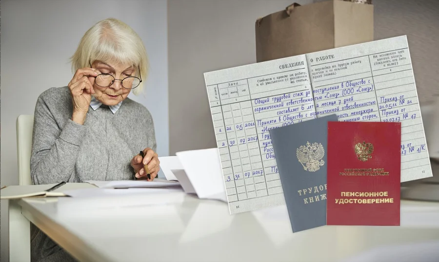 Пенсии после увольнения вырастут: в Госдуме раскрыли механизм перерасчёта