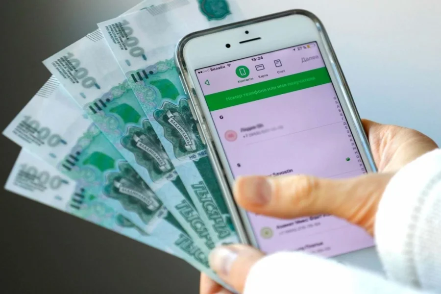 Перевёл — заплатишь: какие поступления на карту грозят штрафом