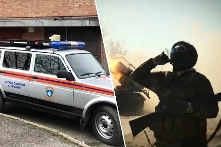 Воздушная атака на Таганрог: последствия, обстановка в городе, что известно о взрывах и работе ПВО утром 13 января