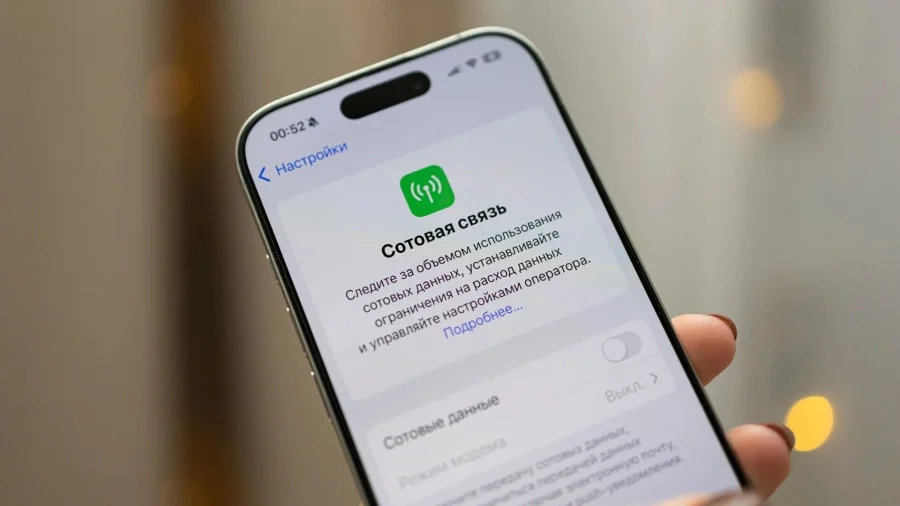 YouTube возвращается? «Билайн» нашел способ смотреть видео без VPN