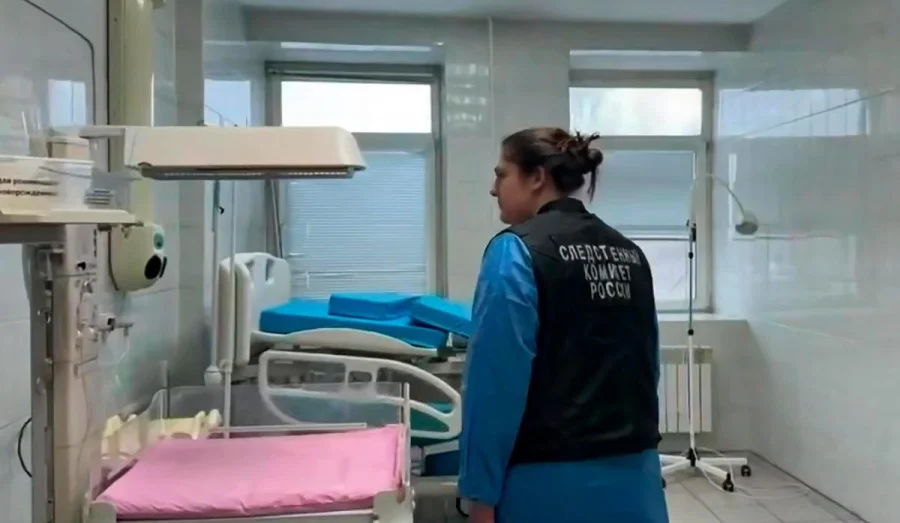 «Рожала почти стоя, пока врачи пили чай»: шокирующие исповеди пациенток роддома в Новокузнецке