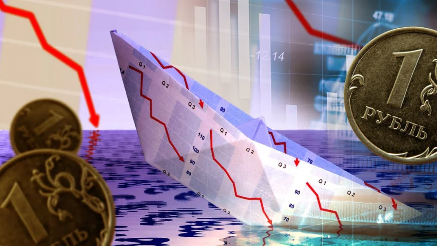 Новый кризис в России? В парламенте дали пессимистичный прогноз для нашей экономики