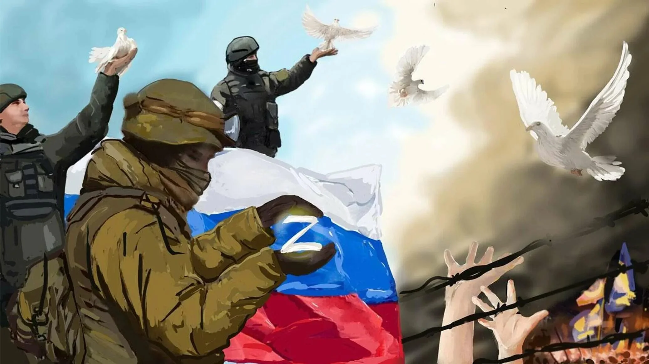 Когда может завершиться СВО: названы возможные сроки окончания спецоперации и ключевые условия урегулирования. Последние новости на 3 февраля 2026 года