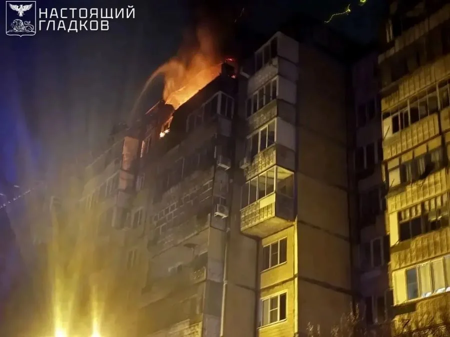 Обстрелы Белгородской области 26 апреля 2026 года: оперативная сводка, последствия ударов и информация о пострадавших