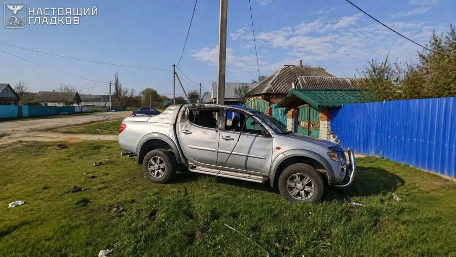 Дроны бьют по жилым домам и соцобъектам: хроника обстрелов Белгородской области к 27.04.2026