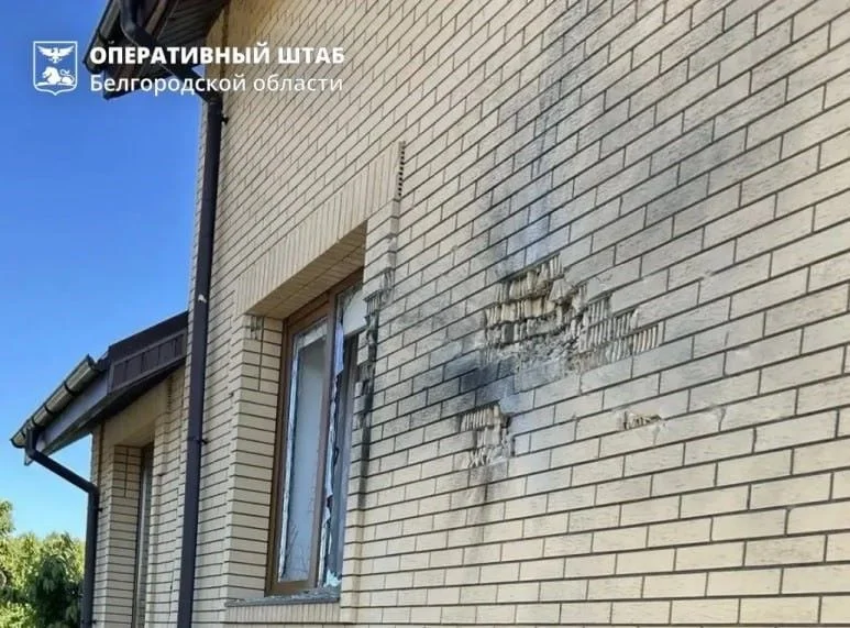 Обстрелы Белгородской области 3 июня 2026 года: последствия новых атак ВСУ, погибшие и раненые, последние новости из региона
