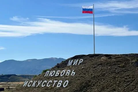 Курортный сезон в особых условиях: актуальный репортаж о ситуации в Крыму и Севастополе