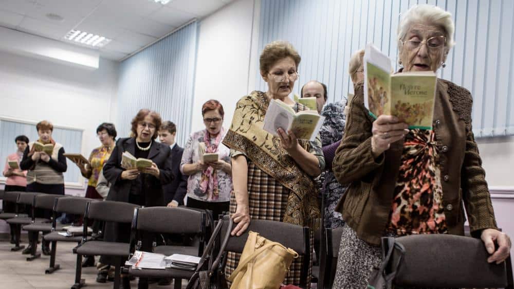 Свидетели Иеговы в России запрещены или нет в 2019 году: причины запрета