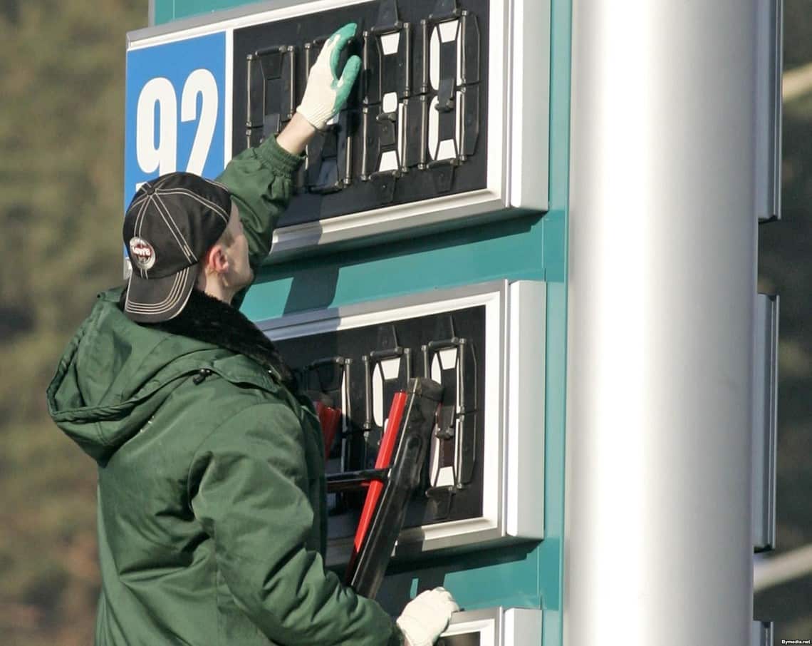 Цены на бензин июнь 2019 в России: прогноз, на сколько поднимут, почему дорожает
