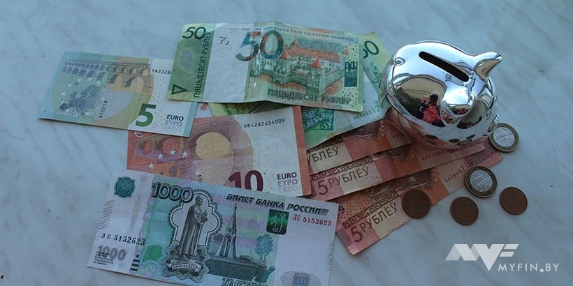 Единая валюта для Беларуси и России: объединятся ли Россия и Белоруссия