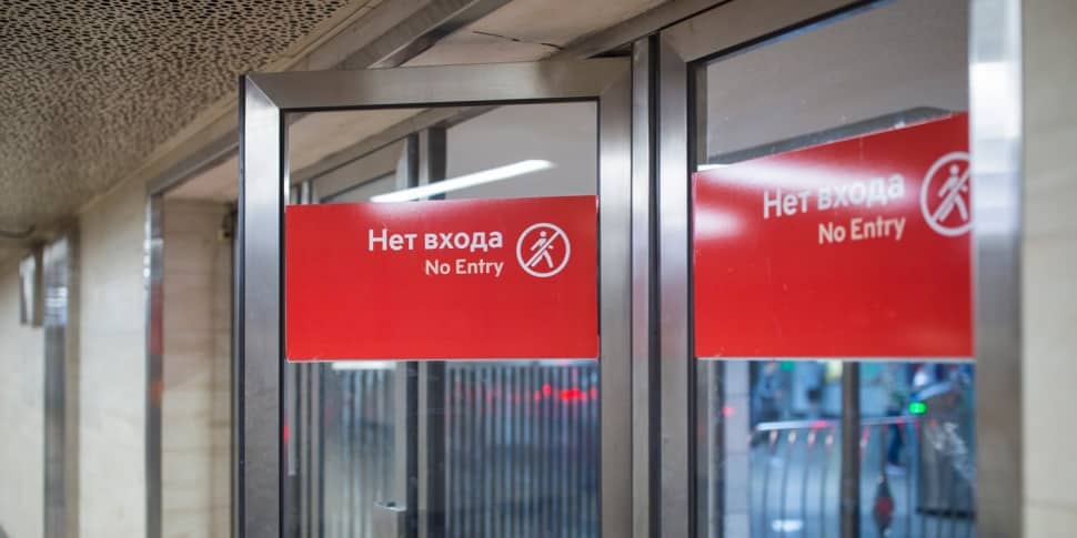 Закрытие с 13 июля 2019 года Сокольнической линии метро на неделю