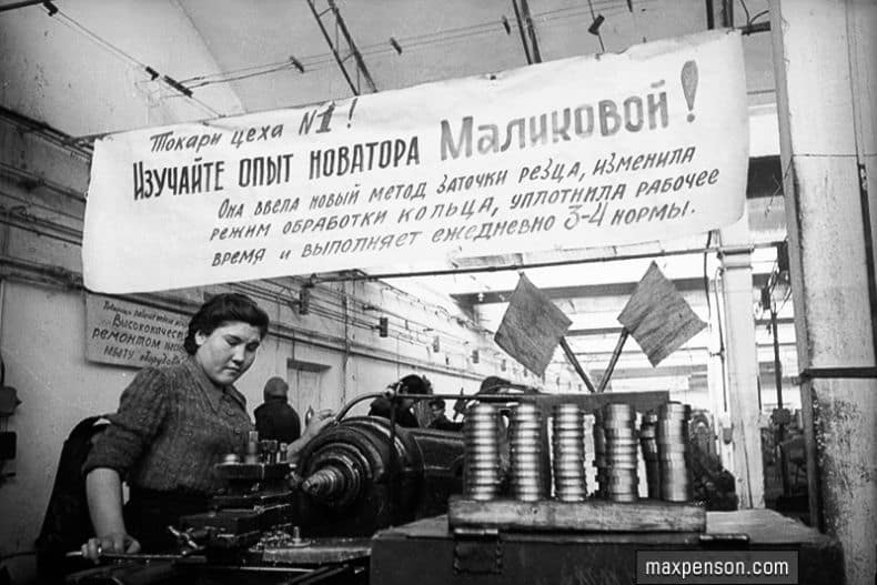 Как появилась семидневная рабочая неделя: подробности из СССР