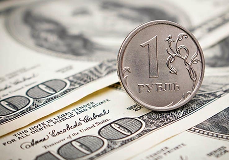 Курс доллара на июль 2019: обвалится или нет, мнение аналитиков, рубль к доллару и евро в июле
