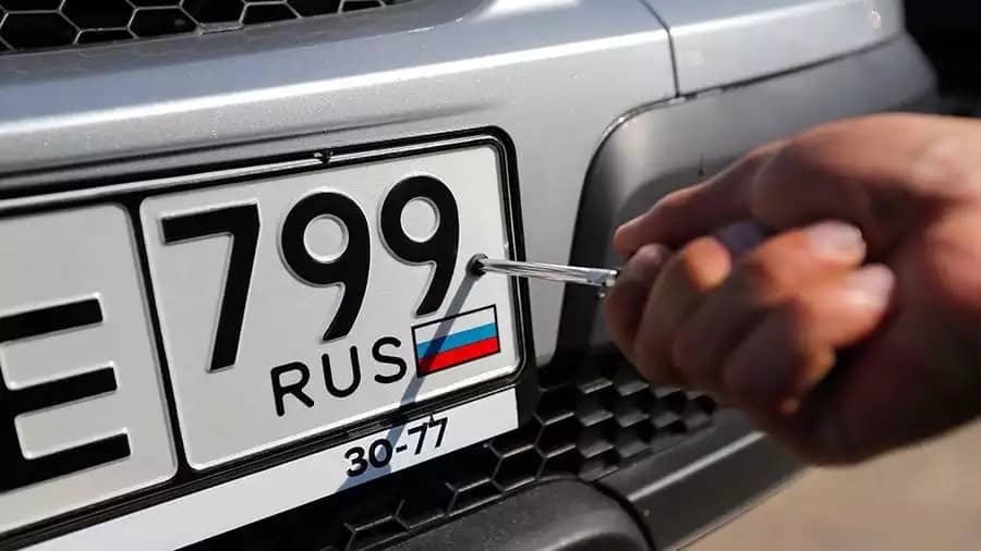 В 2019 году ГИБДД России намерена регистрировать номера автомобилей по месту прописки