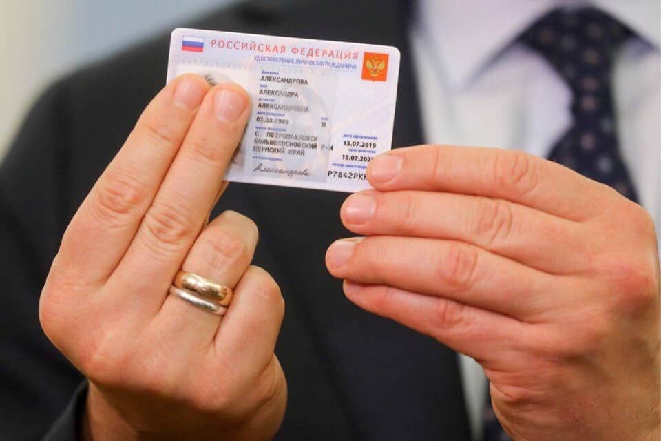 СНИЛС в бумажном виде отменён в России: когда можно получить электронный СНИЛС, права и паспорт