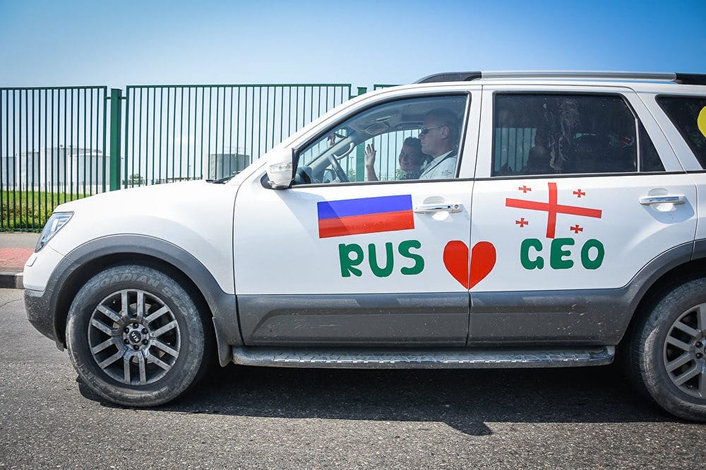 Российско-грузинские отношения сегодня 3 августа 2019 года: вино, туристы, бензин и промышленность