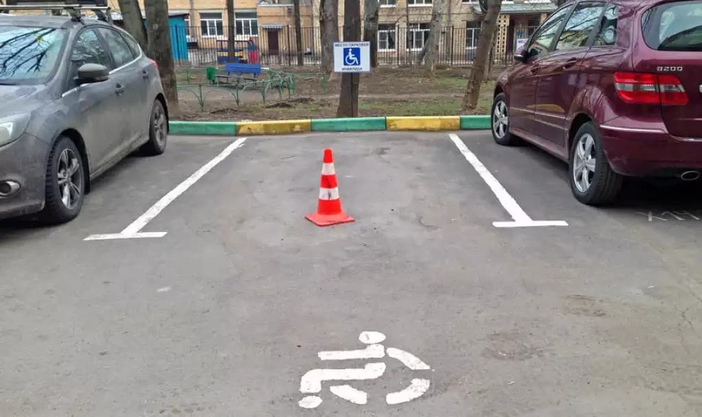 Новые правила парковки для инвалидов в Москве в 2019 году