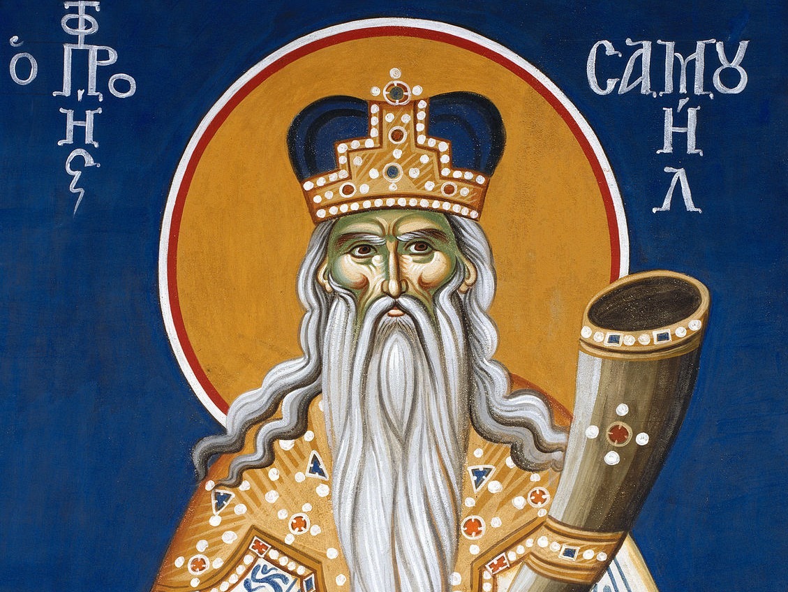 Какой церковный праздник сегодня 2 сентября 2020 чтят православные: Самойлов день отмечают верующие 02.09.2020