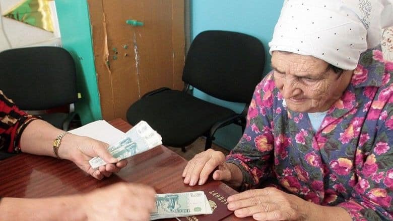 Пенсионные накопления полумиллиона россиян пропали со счетов ПФР