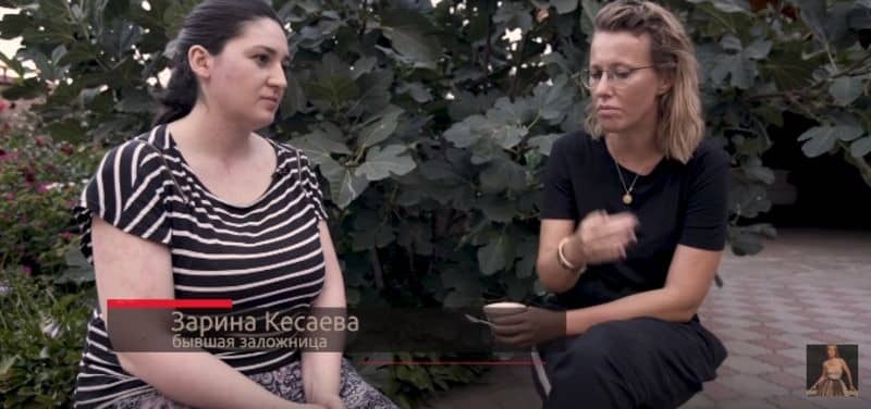 Ксения Собчак: документальный фильм о Беслане, 15-летие трагедии, комментарии зрителей