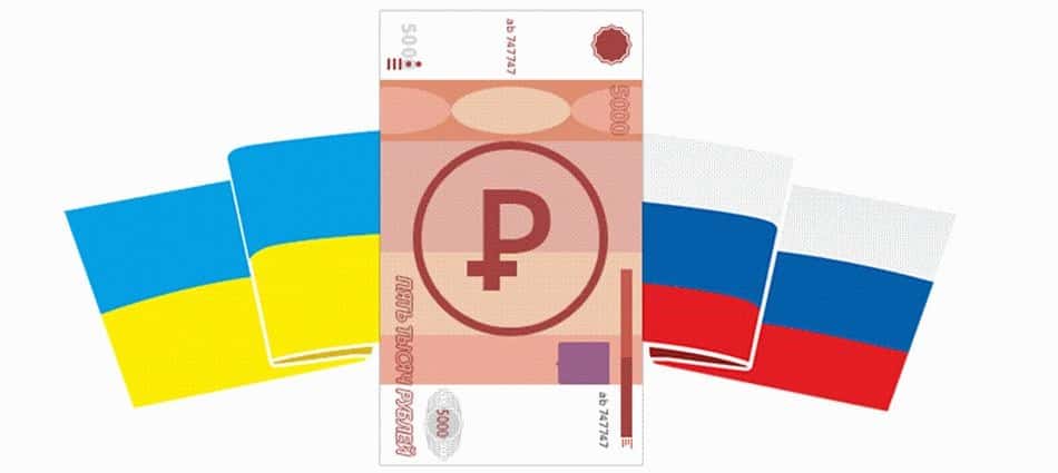 Какими способами можно перевести денежные средства между Украиной и Россией на сегодняшний день