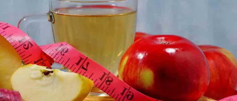 Можно ли похудеть с помощью яблочного уксуса: раскрываем секреты