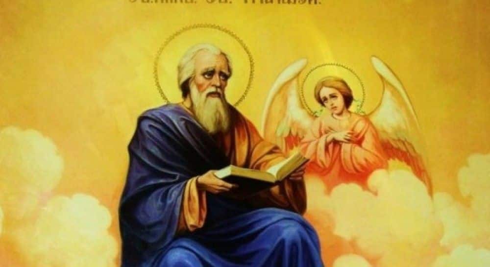 Какой церковный праздник сегодня 29 ноября 2020 чтят православные: Матвеев день отмечают 29.11.2020