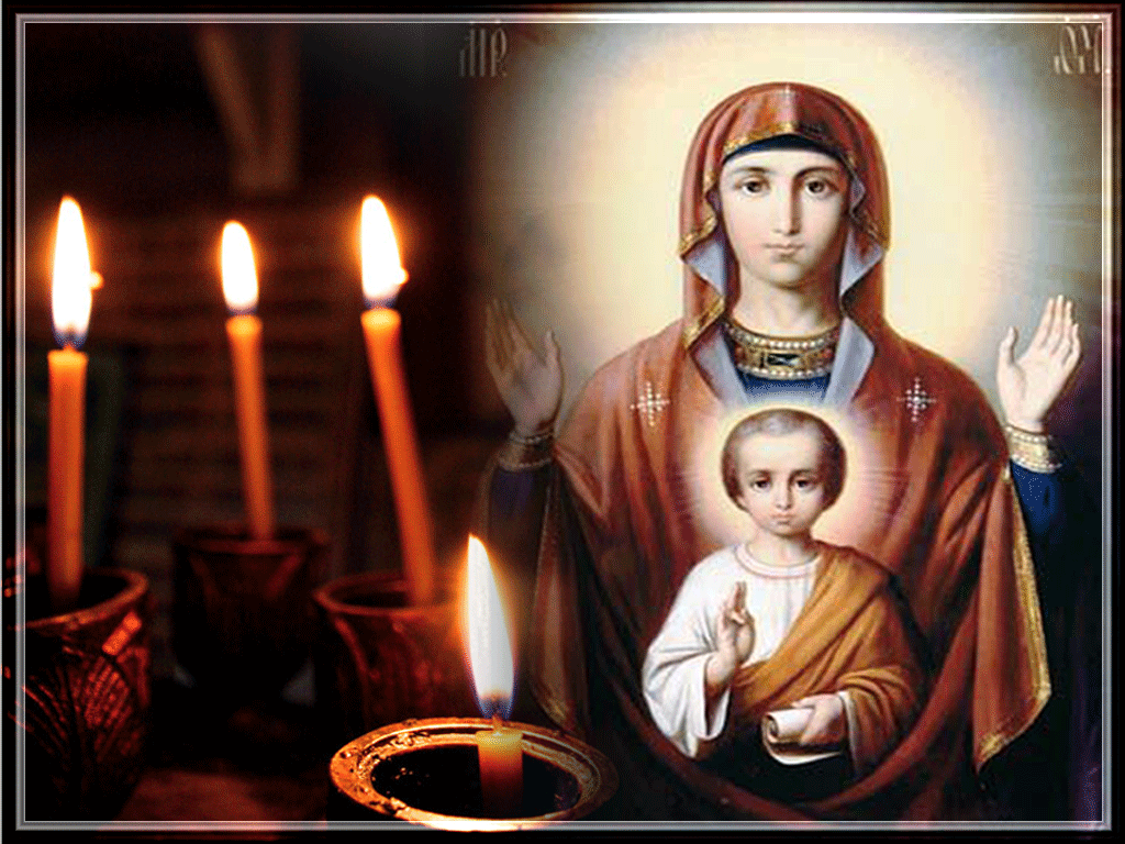 Какой церковный праздник сегодня 10 декабря 2020 чтят православные: Знамение отмечают 10.12.2020