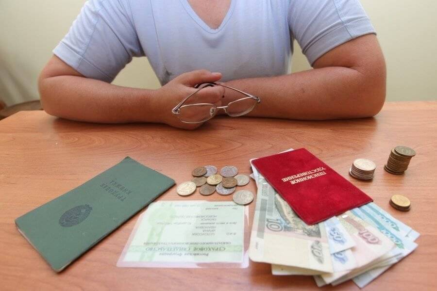 Доплаты к пенсиям, оформляемые не через НПФ: пенсионный фонд предлагает россиянам не упускать возможность