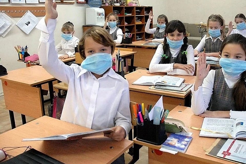 Карантин в школах России в 2020 году: в каких городах, когда детям в школу