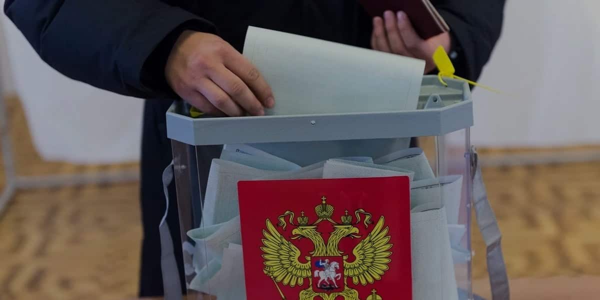 Голосование за поправки в конституцию России назначено на 24 июня 2020 года