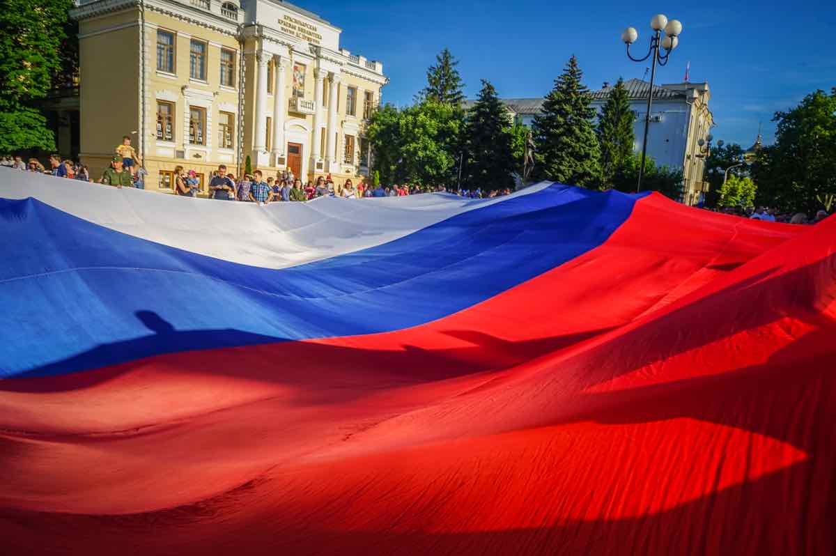 Как отдыхаем в июне 2020: выходные на День России