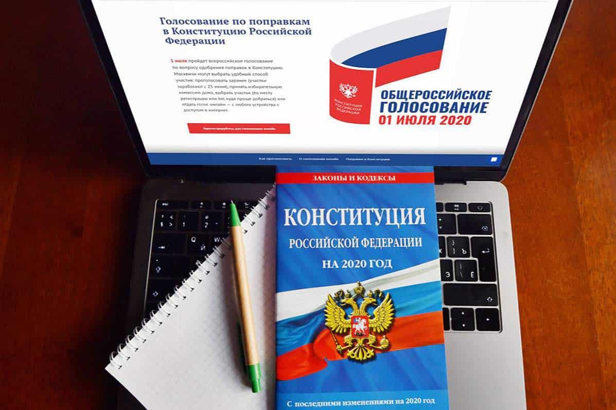 О работе избирательных участков 1 июля в Москве, рассказали в ЦИК
