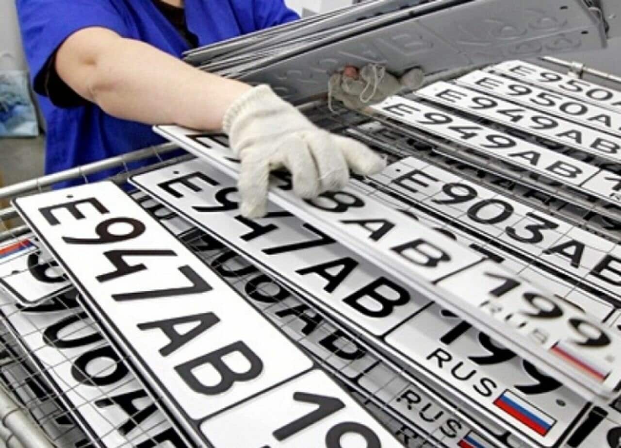 МВД утвердило новые номерные знаки на автомобили