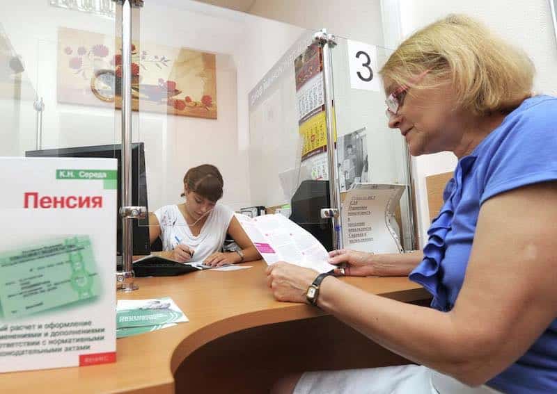Самозанятые в России могут остаться без трудового стажа