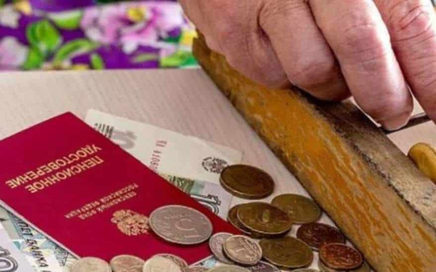 Распоряжение о разовой выплате 12 тысяч рублей работающим пенсионерам, подготовлено в правительстве РФ