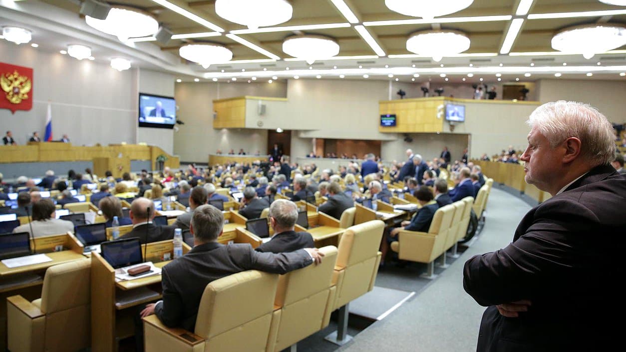Российские депутаты получают повышенную пенсию: нужны ли такие выплаты "слугам народа"?