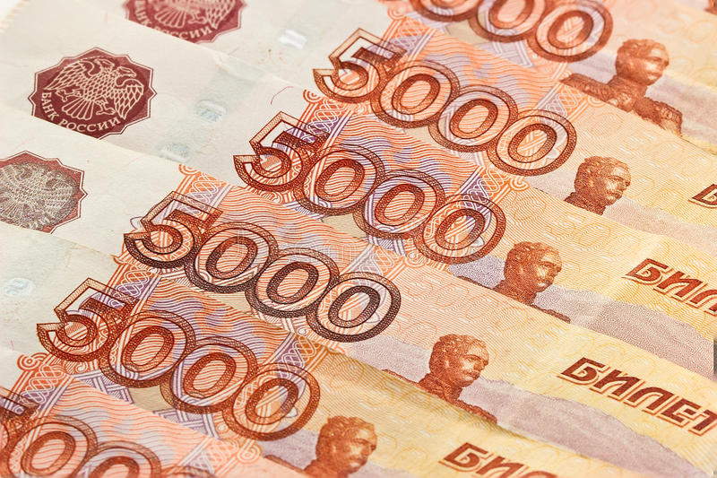 Слухи об изъятии купюры 5 тыс рублей Центробанком, появились в СМИ