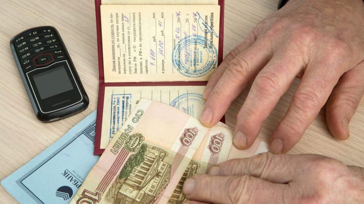 Российские пенсионеры имеют возможность получить льготы по квартплате