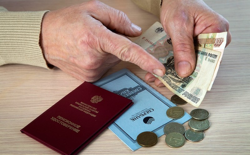 Очередная индексация пенсий в России ожидается с 1 января 2021 года