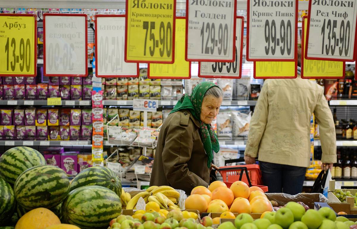 Осеннее подорожание цен на продукты прогнозируют эксперты России