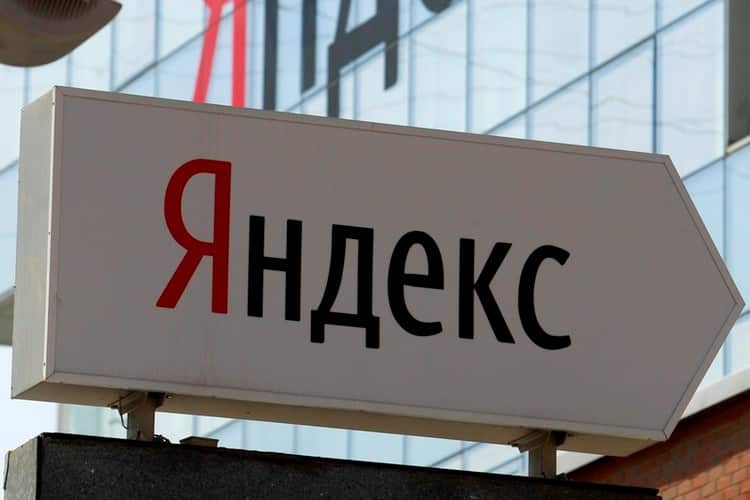 В Яндексе объявили о покупке банка Тинькофф